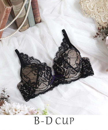 ノーラ ブラジャー（B-D）＜スウィートリッチ＞