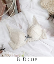 ノーラ ブラジャー（B-D）＜スウィートリッチ＞