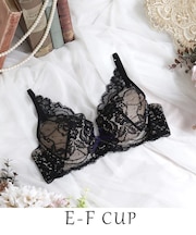 ノーラ ブラジャー（E-F）＜スウィートリッチ＞