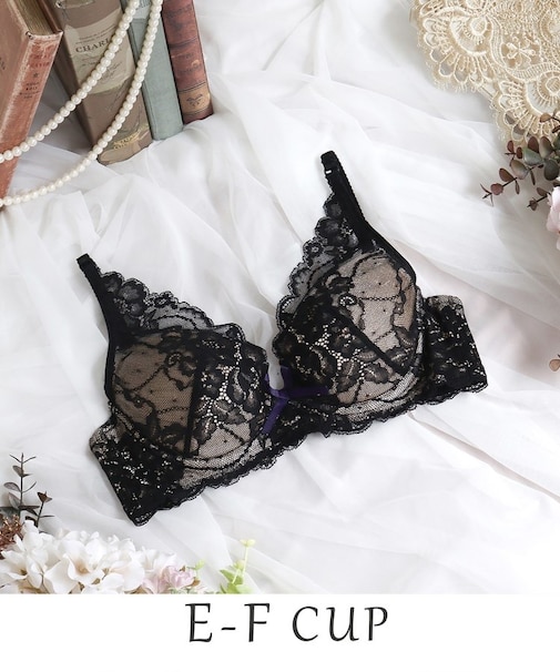 ノーラ ブラジャー（E-F）＜スウィートリッチ＞