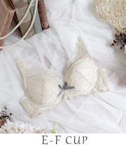 ノーラ ブラジャー（E-F）＜スウィートリッチ＞