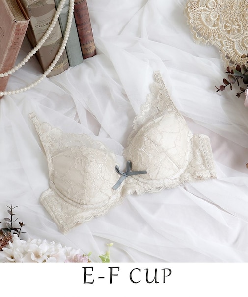 ノーラ ブラジャー（E-F）＜スウィートリッチ＞