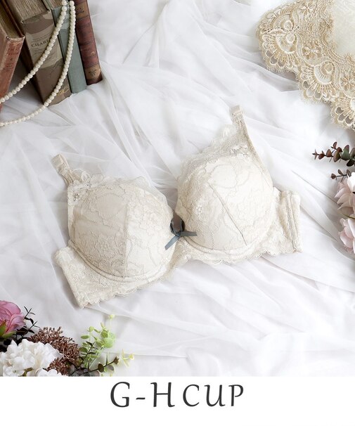 ノーラ ブラジャー(G-H)<バストアップタイプ>