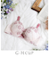 クラーラ ブラジャー（G-H）＜サイドすっきりタイプ＞