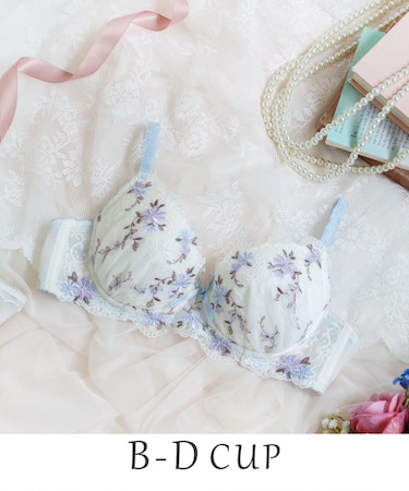 フィオナ ブラジャー（B-D）＜サイドシェイプ＞