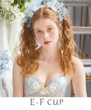 フロール ブラジャー（E-F）＜スウィートリッチ＞