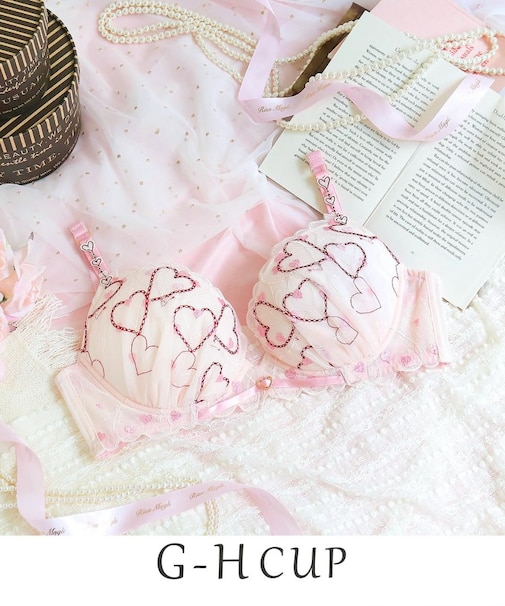 ジアン ブラジャー(G-H)<サイドすっきりタイプ>