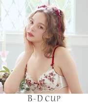 リア ブラジャー（B-D）＜スウィートリッチ＞