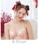 ジアン ブラジャー（B-D）＜リサマリ ミラクル谷間ブラ＞