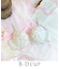 ジアン ブラジャー（B-D）＜リサマリ ミラクル谷間ブラ＞