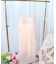 ジアン カップ付マキシワンピース