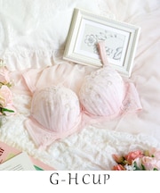 マティア ブラジャー（G-H）＜バストアップタイプ＞