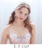マティア ブラジャー（E-F）＜スウィートリッチ＞