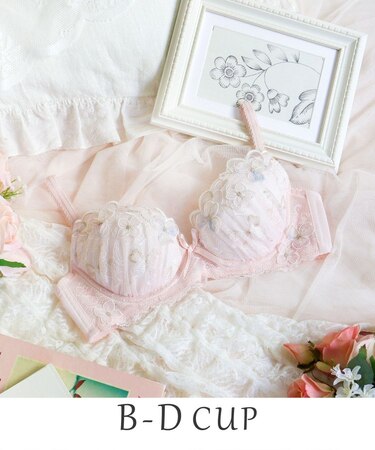 マティア ブラジャー（B-D）＜スウィートリッチ＞