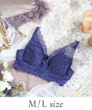 ジョセリン おやすみブラ(M-L)