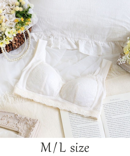 イリーナ おやすみブラ(M-L)