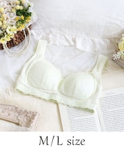 イリーナ おやすみブラ(M-L)