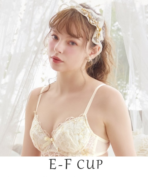 イリーナ ブラジャー（E-F）＜サイドシェイプ＞