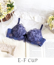 イリーナ ブラジャー（E-F）＜サイドシェイプ＞
