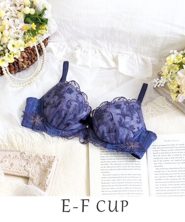 イリーナ ブラジャー（E-F）＜サイドシェイプ＞