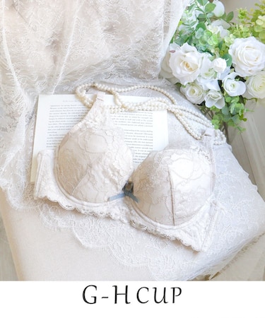 ノーラ ブラジャー(G-H)<バストアップタイプ>
