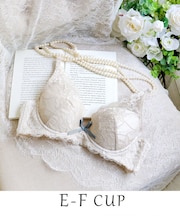 ノーラ ブラジャー（E-F）＜スウィートリッチ＞