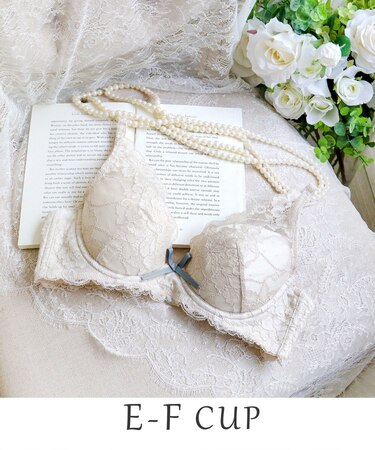 ノーラ ブラジャー(E-F)<スウィートリッチ>
