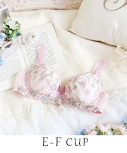 ソア ブラジャー（E-F）＜スウィートリッチ＞