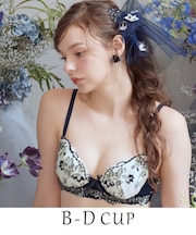 ソア ブラジャー(B-D)<スウィートリッチ>
