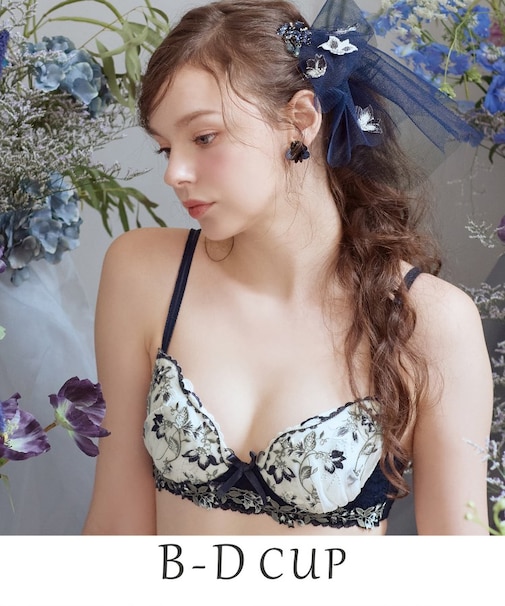 ソア ブラジャー（B-D）＜スウィートリッチ＞