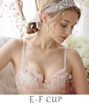 リタ ブラジャー（E-F）＜N Make Type＞