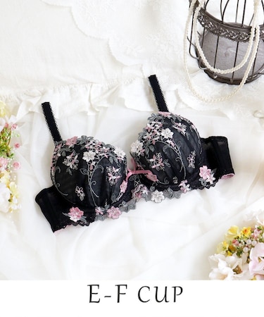 ナヨン ブラジャー（E-F）＜サイドシェイプ＞