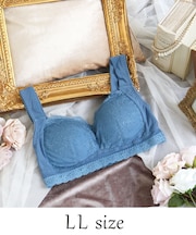 リアナ おやすみブラ (LL)