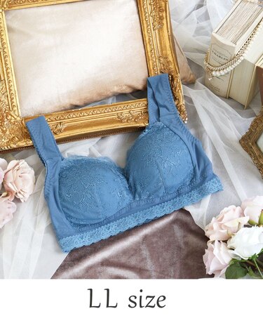 リアナ おやすみブラ　（LL）