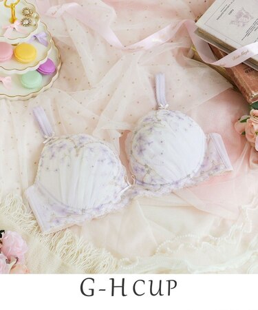 コニー ブラジャー　（G-H）　＜サイドすっきりタイプ＞