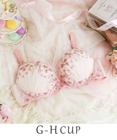 コニー ブラジャー　（G-H）　＜サイドすっきりタイプ＞