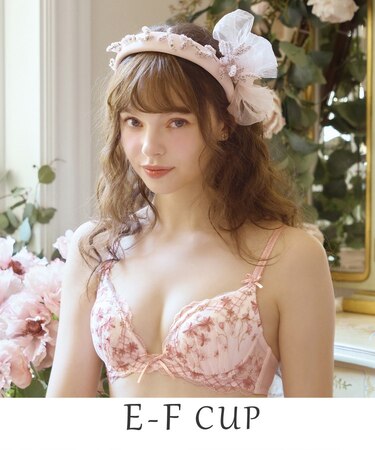 コニー ブラジャー　（E-F）　＜リサマリ ミラクル谷間ブラ＞