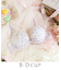 コニー ブラジャー　（B-D）　＜リサマリ ミラクル谷間ブラ＞