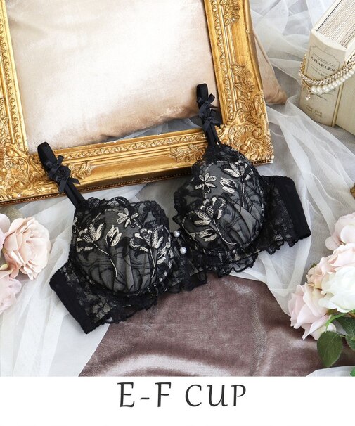 リアナ ブラジャー　（E-F）　＜サイドシェイプ＞