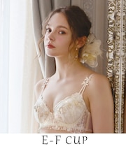 リアナ ブラジャー　（E-F）　＜サイドシェイプ＞