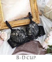 リアナ ブラジャー　（B-D）　＜サイドシェイプ＞