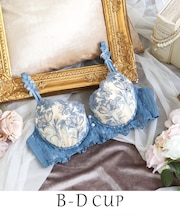 リアナ ブラジャー　（B-D）　＜サイドシェイプ＞