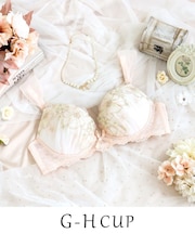 ピア ブラジャー (G-H) <サイドすっきりタイプ>