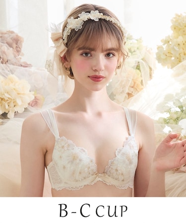 ピア ブラジャー (B-C) <リサマリ ミラクル谷間ブラ>
