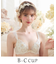ピア ブラジャー （B-C） ＜リサマリ ミラクル谷間ブラ＞