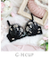 プティット ブラジャー （G-H） ＜サイドすっきりタイプ＞