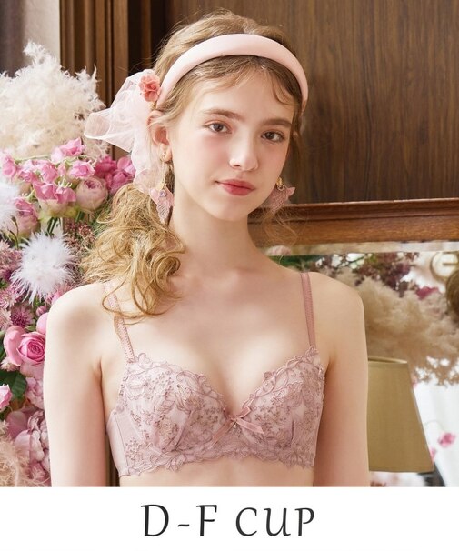 ナンシー ブラジャー （D-F） ＜スウィートリッチ＞