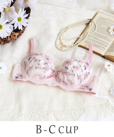 アルマ ブラジャー (B-C) <スウィートリッチ>