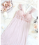 エルマ カップ付マキシワンピース