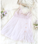 ヘイリー スリップ